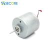 Buy cheap Water Pump 48 volt 12 Volt Micro BLDC Motor 36*26mm Speed 5000rpm from wholesalers