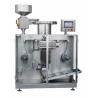 Buy cheap TIANHE Automatic Pharmaceutical Soft Double Aluminum Foil Tablet Strip Packing Machine from wholesalers