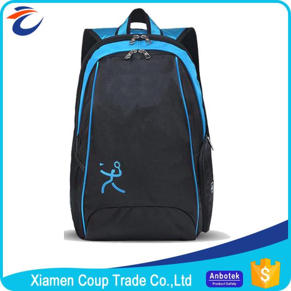 Buy cheap 30 L Fashion Badminton Outdoor Sports Bag With Multiple Independent Pockets from wholesalers