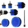Buy cheap Power Drill Brush Set 7 Pcs Drill With Laser Print Logo from wholesalers