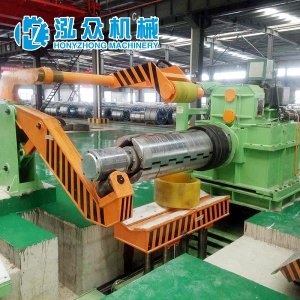 Buy cheap 1600 Metal Slitting Line For 20mm Thickness Steel from wholesalers