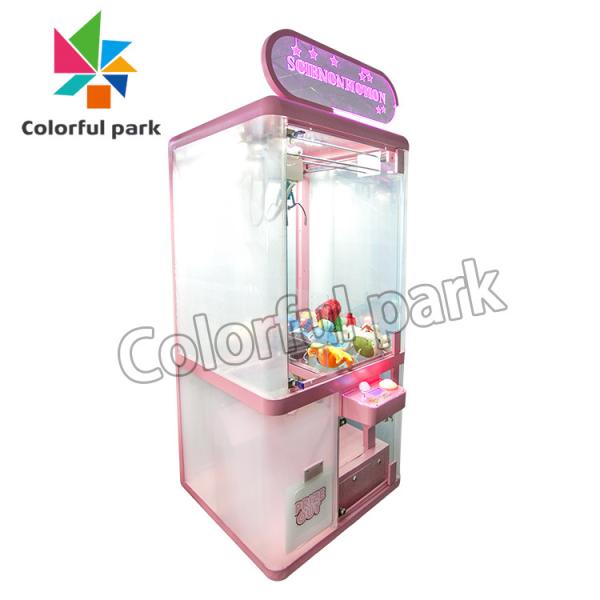 Coin operated games Arcade Gift machine fully Transparent metal glass doll toy