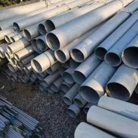 Buy cheap ASTM A240 Seamless 316L Stainless Steel Pipe Pickled Industrial For Boiler product