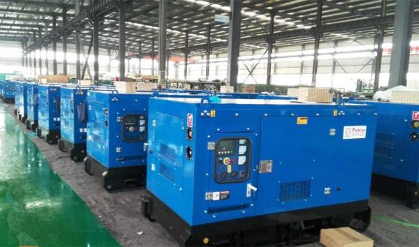 Buy cheap AVR Alternator Water Cooled 60kva Perkins Diesel Generator from wholesalers