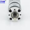 Buy cheap 36mm RS 545 PMDC 12 Volt DC Gear Reduction Motors 3500 Rpm from wholesalers