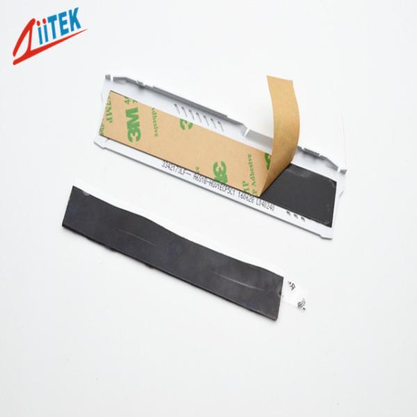 Buy cheap 5.0mmt Silicone Thermal Pad Naturally Tacky Needing No Further Adhesive Coating For Ate from wholesalers