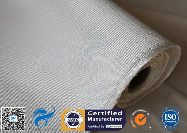 Buy cheap High Silica Fabric 36OZ White 1.3MM 1200℃ High Temperature Furnace Door Lining from wholesalers