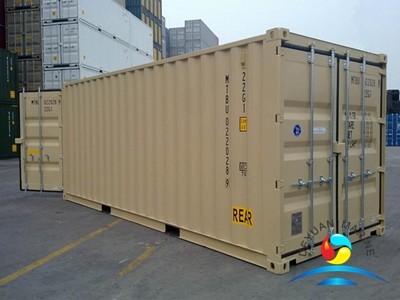 Buy cheap Standard Dry Cargo 20 Iso Container / 45 Foot Shipping Container from wholesalers