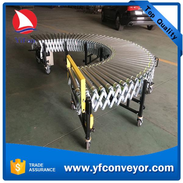 Buy cheap Good price electric power flexible expandable roller conveyor for sale from wholesalers