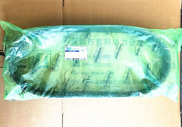 Buy cheap Engine parts for DOOSAN,,Belt for DAEWOO,Fan belt for Doosan diesel engine,130205-00304,13020500304 from wholesalers
