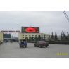 Buy cheap Big Size P10 Full Color Outdoor LED Sign Waterproof 160 Viewing Angle from wholesalers