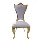 Buy cheap Wedding Crown Royal Chair Event Bride And Groom Chairs OEM Synthetic Leather from wholesalers