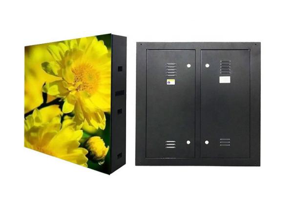 Buy cheap SMD1921 192x192mm Indoor Digital Advertising Display from wholesalers