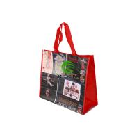 Buy cheap Foldable Woven Polypropylene Bags , Recyclable Pp Woven Shopping Bag For Gift product
