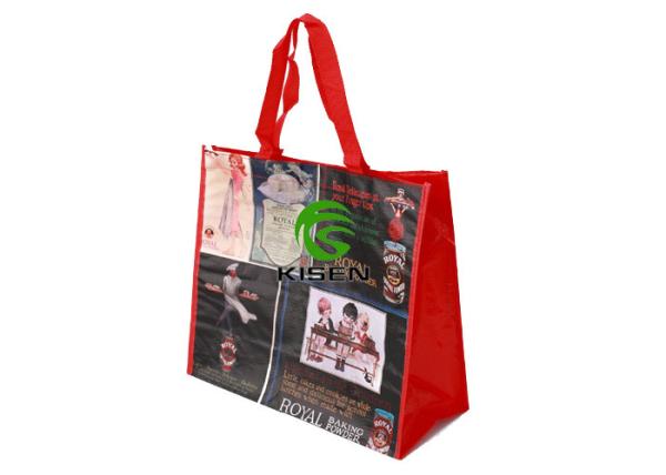 Buy cheap Foldable Woven Polypropylene Bags , Recyclable Pp Woven Shopping Bag For Gift from wholesalers