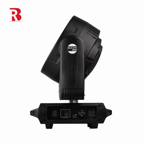 Buy cheap LED Moving Head Stage Light Manufature For Event from wholesalers