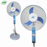 Buy cheap Professional 12v Solar Stand Fan Ac Dc Operated 16inch 18inch With 5 PP Blades from wholesalers