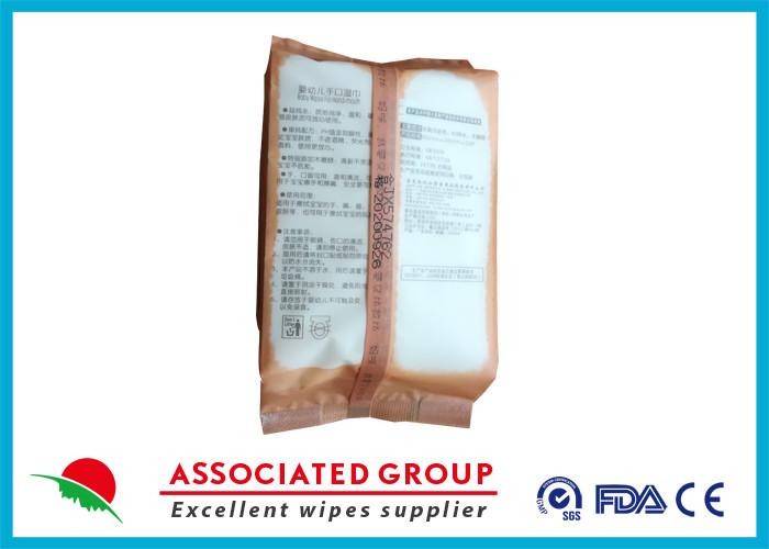 White Color Baby Wipes Alcohol Free With Standard Disposable Spunlace Nonwoven