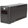 Buy cheap 1000VA Uninterruptible G Tech UPS 2 Hours Battery Backup Time from wholesalers