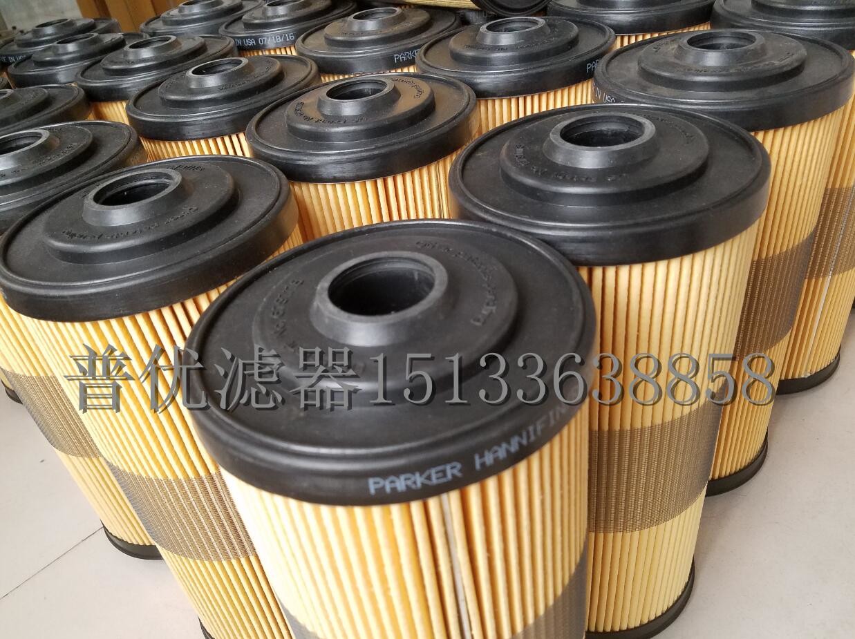 C10/5 filter element FBO-10 fuel coalescing separator filter element FBO60331 FBO60354 FBO60332