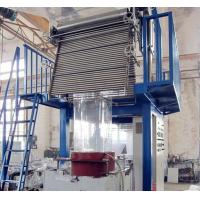 Buy cheap Large PVC Blown Film Extrusion Machine Monolayer Blown Film Plant 30 - 45kg/H product