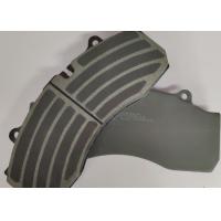 Buy cheap Yutong Bus Brake Pads Auto Industry Quality System OEM Standard product