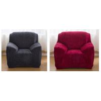 Buy cheap Pretty Complete Sofa Couch Covers , Fitted Couch Covers Rejuvenated Look product