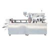 Buy cheap Automatic Flat Plate Blister Strip Tablet Packing Machine Pill Candy Capsule 50Hz from wholesalers