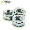 Buy cheap 316 Stainless Steel Hexagon Nut Weld Nut Zinc Plated Spheroidizing from wholesalers