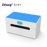 Buy cheap Barcode Thermal Shipping Labels Printer Supported 100x150mm from wholesalers