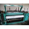 Buy cheap Weaving Machine High Weaving Wide Weaving Width for Textile Production from wholesalers