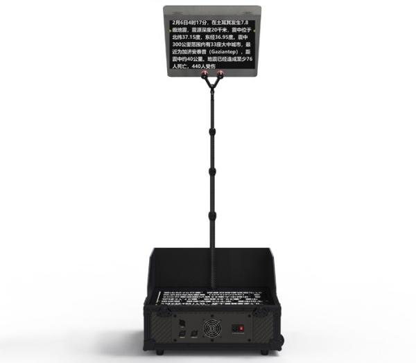 Buy cheap 22 inch Glass Teleprompter for TV Video Live Broadcast and Adjustable Glass Thickness from wholesalers