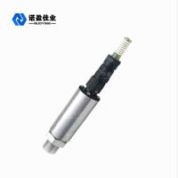 Buy cheap Waterproof LCD Pressure Sensor Transmitter Flange Thread product