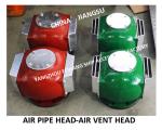 AIR PIPE HEADFOR OIL TANK PONTOON BODY CAST IRON INTERNAL PARTS STAINLESS STEEL