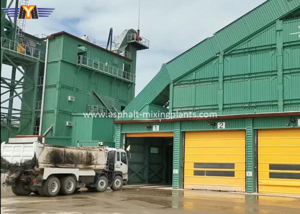 Buy cheap Main Road 320TPH Asphalt Batch Mixing Plant Mixing Tower CQM from wholesalers