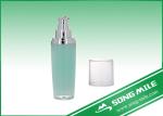Buy cheap 120ml Acrylic Pet Bottle Cosmetic Packaging Airless Bottle for Cosmetic from wholesalers