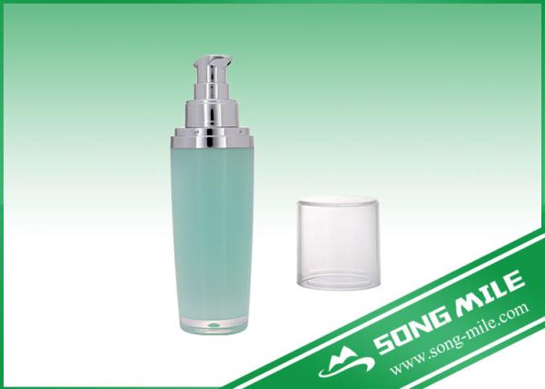 Buy cheap 50ml UV Bottle Airless Bottle for Cosmetic from wholesalers