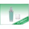 Buy cheap 50ml UV Bottle Airless Bottle for Cosmetic from wholesalers
