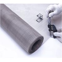 Buy cheap Chemical Resistance Stainless Woven Mesh Corrosion Resistant product