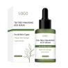 Buy cheap Tea Tree Sensitive Skin Glow Facial Serum Hyaluronic Acid Serum For Face Whitening from wholesalers