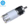 Buy cheap KPM36-555 RS-550 20kgf.cm 25rpm 50 rpm 12V 24V dc brushless planetary gear motor from wholesalers