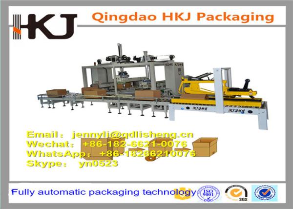 Buy cheap Food Products Automatic Carton Packing Machine With Carton Erector Machine from wholesalers