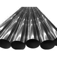 Buy cheap Industrial 321 SS Seamless Pipe 3m 6m 12m Length Stainless Steel Tube product