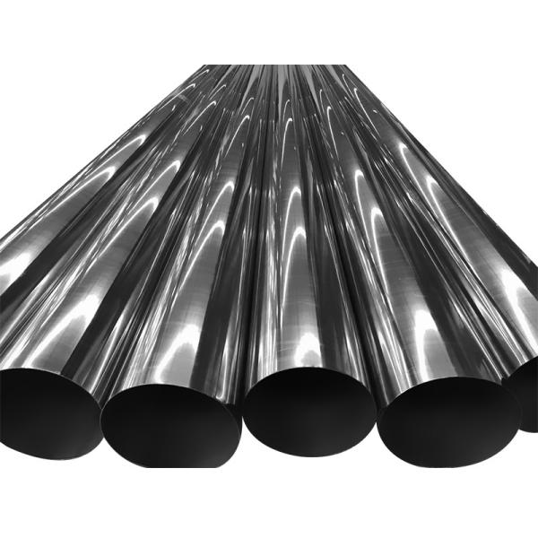 Buy cheap Industrial 321 SS Seamless Pipe 3m 6m 12m Length Stainless Steel Tube from wholesalers