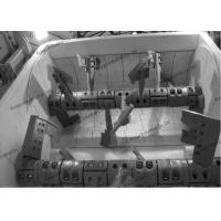 Buy cheap Polyurethane Mixer Blade product
