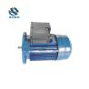 Buy cheap Iron Shell Motor B5 Mounting 220V 0.25kw-3kw Single Phase Asynchronous Motor from wholesalers