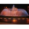 Buy cheap Exterior Musical Dancing Floor Water Fountains For Entertainment Purposes from wholesalers