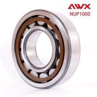 Buy cheap Waterproof Sealing Cylindrical Roller Bearings Wide Temperature Range P5 Bearing product