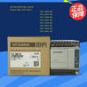 Buy cheap Original Mitsubishi PLC FX1S-30MR-001 20MR 14MR 10MR/MT from wholesalers