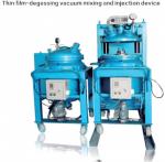 Used Epoxy Resin Machine With Clamp Plate Size Of 1000X1000mm